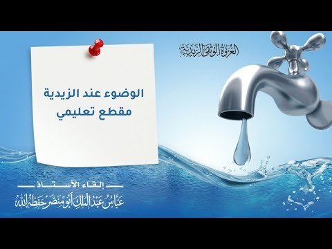 وصف الصورة